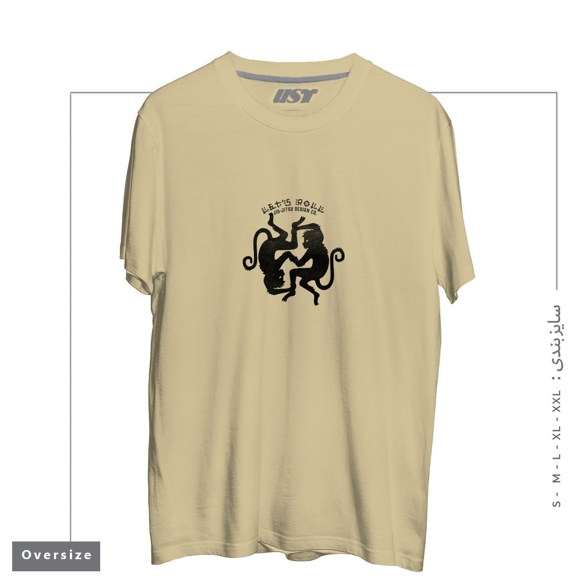 طرح LET'S ROLL GRAPPLING MONKEYS تیشرت اورسایزرنگ نخودی