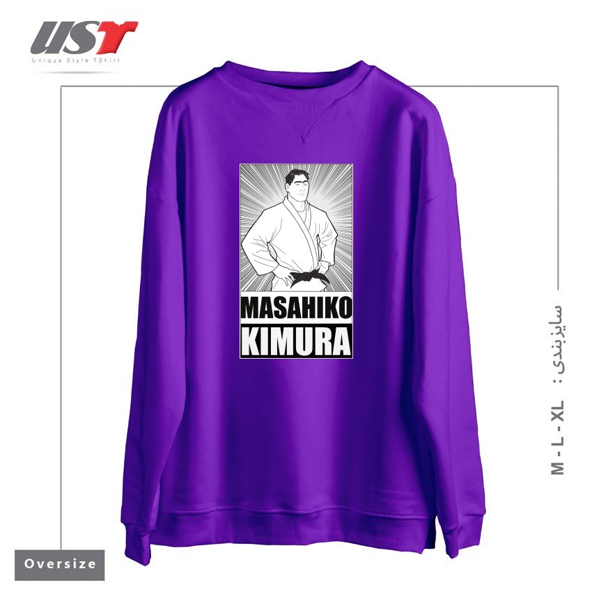 سوییشرت اورسایز طرح MASAHIKO KIMURA TRIBUTE T-SHIRT