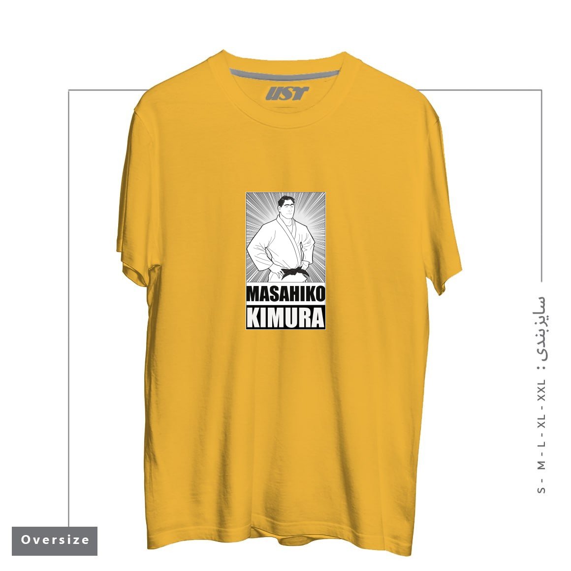تیشرت اورسایز طرح MASAHIKO KIMURA TRIBUTE T-SHIRT