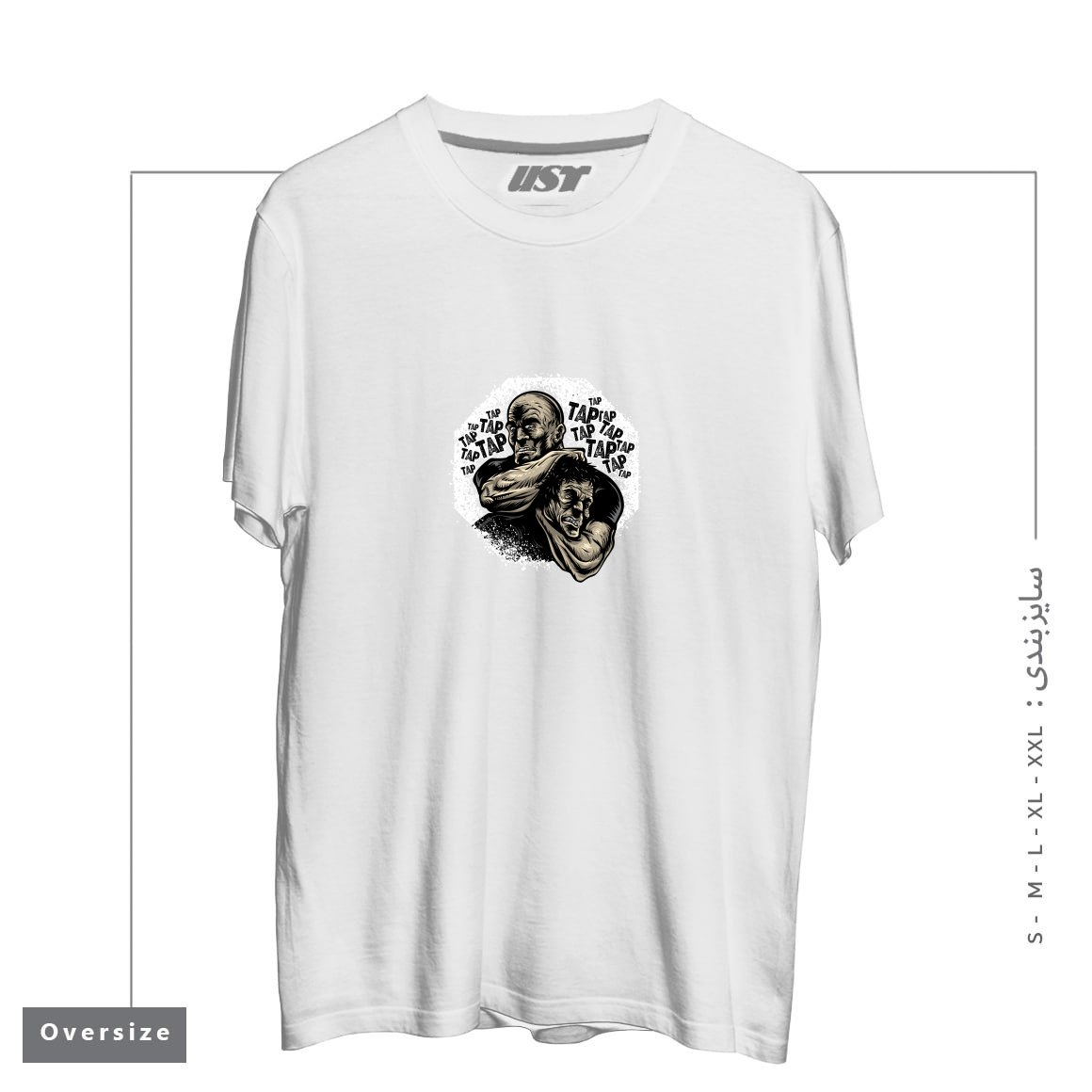 تیشرت اورسایز طرح MMA TAP OR NAP