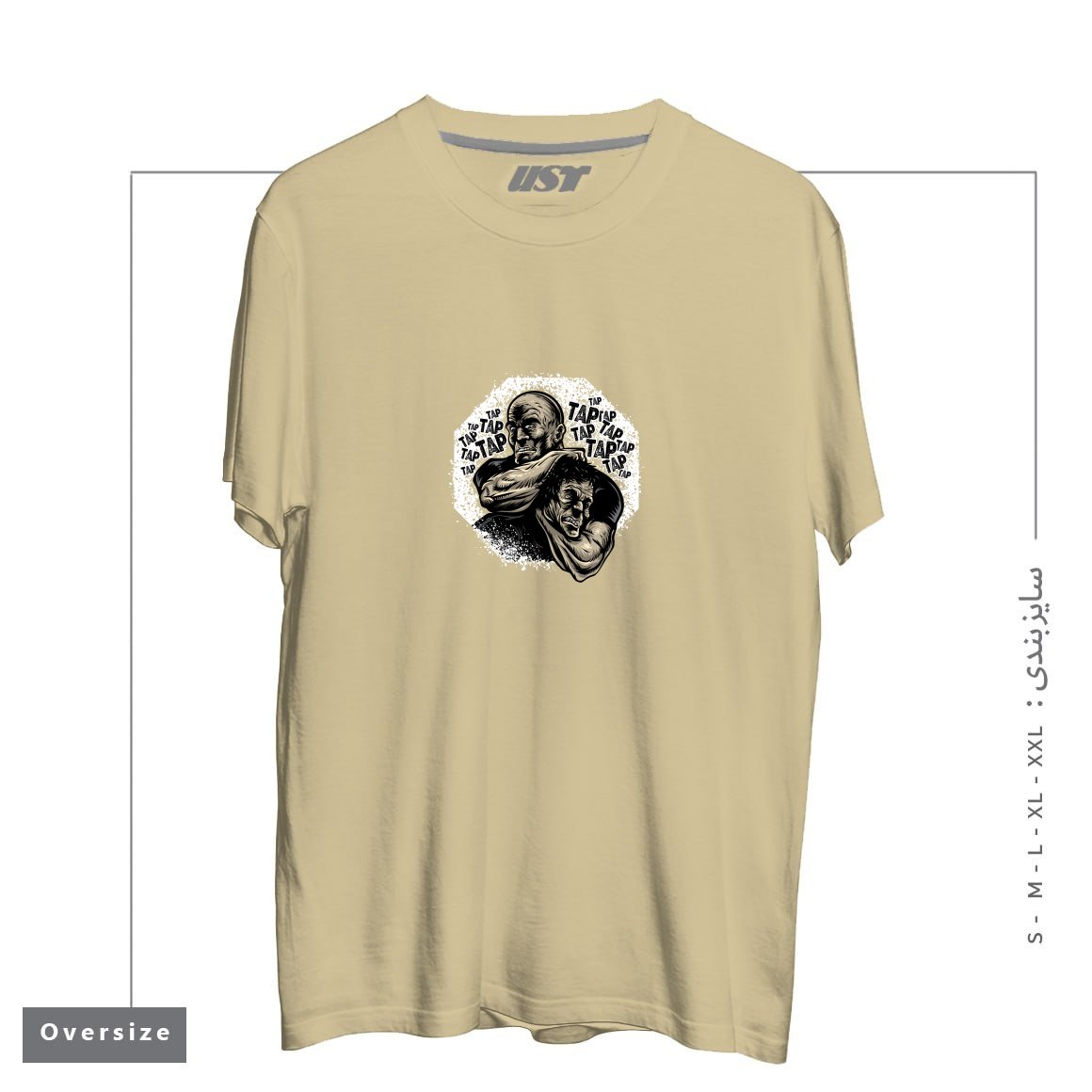 طرح MMA TAP OR NAP تیشرت اورسایزرنگ نخودی