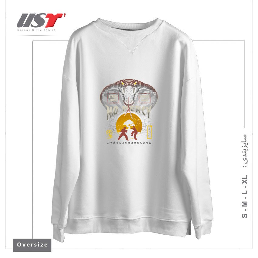 طرح NO MERCY KARATE - CLASSIC MOVIE GIFT سوییشرت اورسایزرنگ سفید