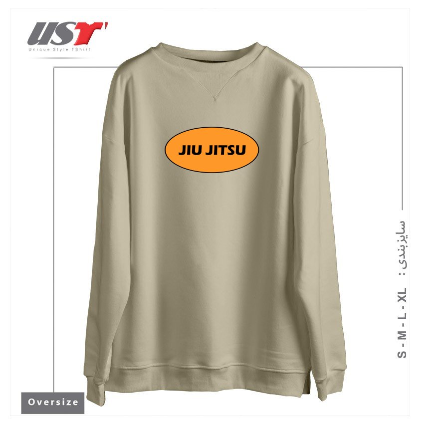 طرح ORANGE JIU JITSU سوییشرت اورسایزرنگ نخودی