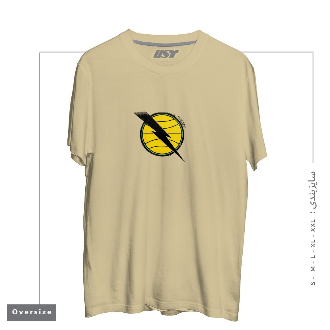 طرح RETRO HELIO GRACIE JIU-JITSU DA GUANABARA EMBLEM تیشرت اورسایزرنگ نخودی