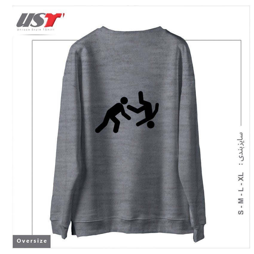 طرح STICKMAN THROW سوییشرت اورسایزرنگ طوسی ملانژ