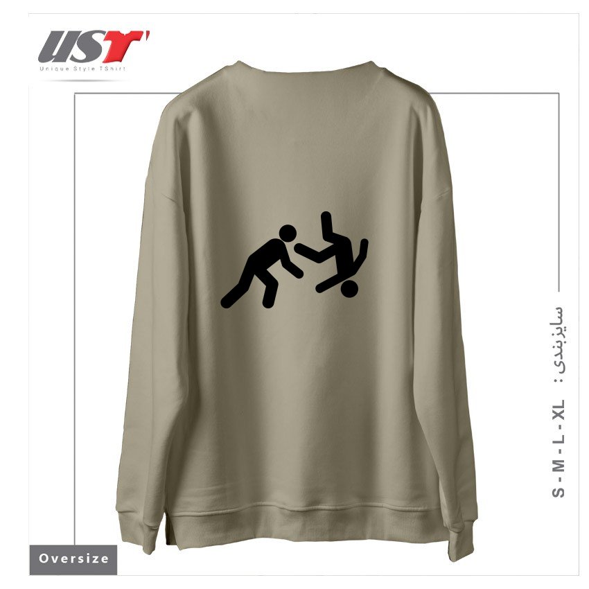 طرح STICKMAN THROW سوییشرت اورسایزرنگ نخودی