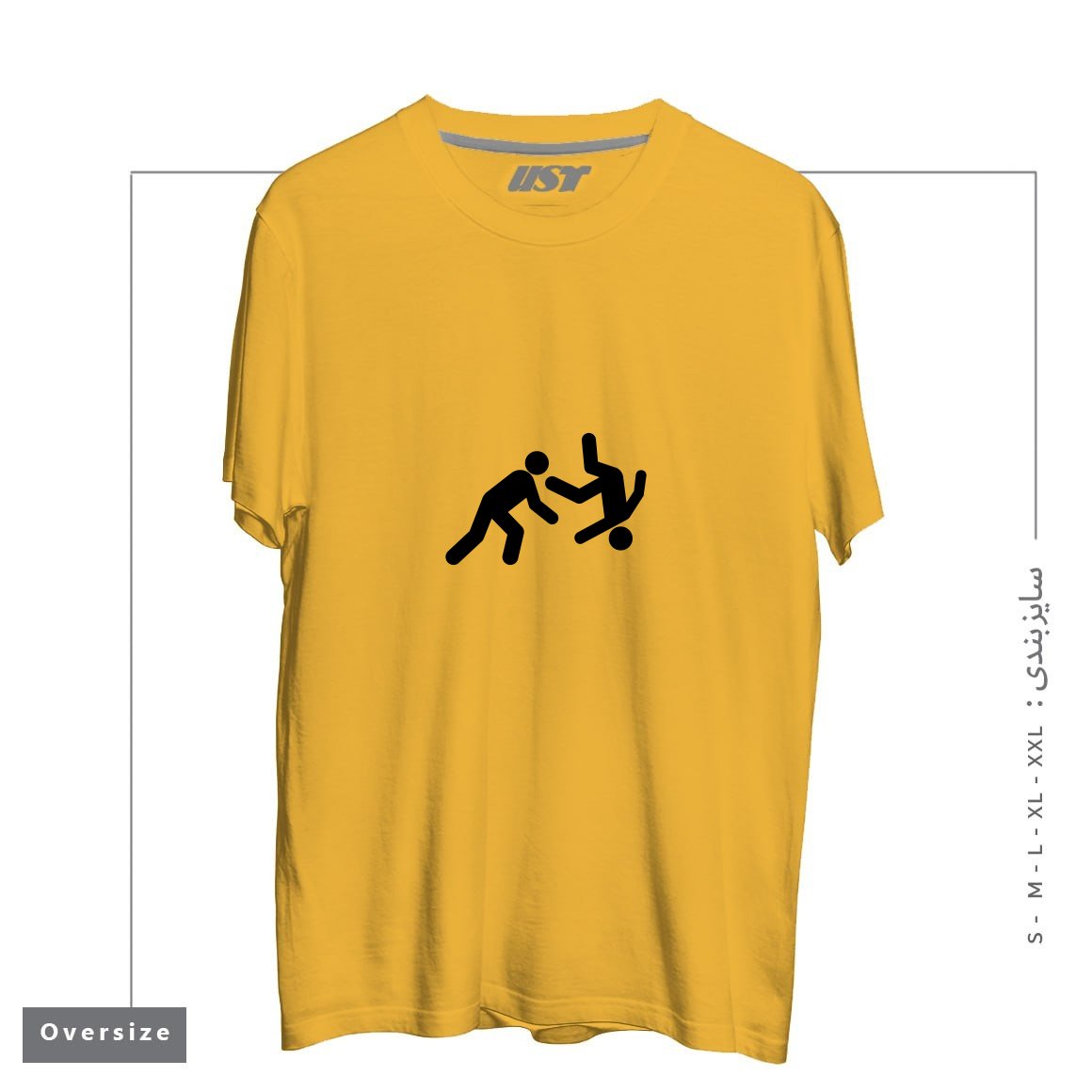 تیشرت اورسایز طرح STICKMAN THROW