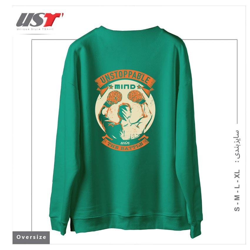 طرح UNSTOPPABLE! سوییشرت اورسایزرنگ سبز سدری