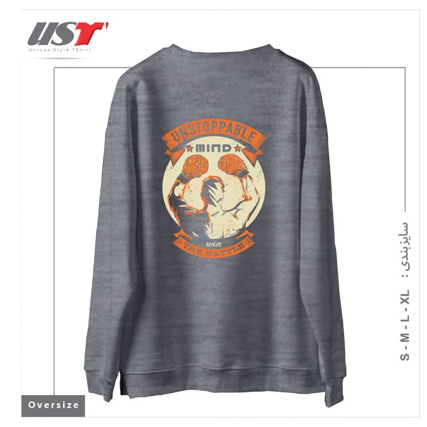 طرح UNSTOPPABLE! سوییشرت اورسایزرنگ طوسی ملانژ