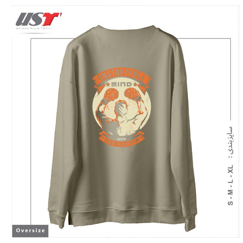 طرح UNSTOPPABLE! سوییشرت اورسایزرنگ نخودی
