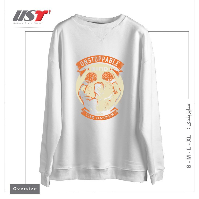 طرح UNSTOPPABLE! سوییشرت اورسایزرنگ سفید