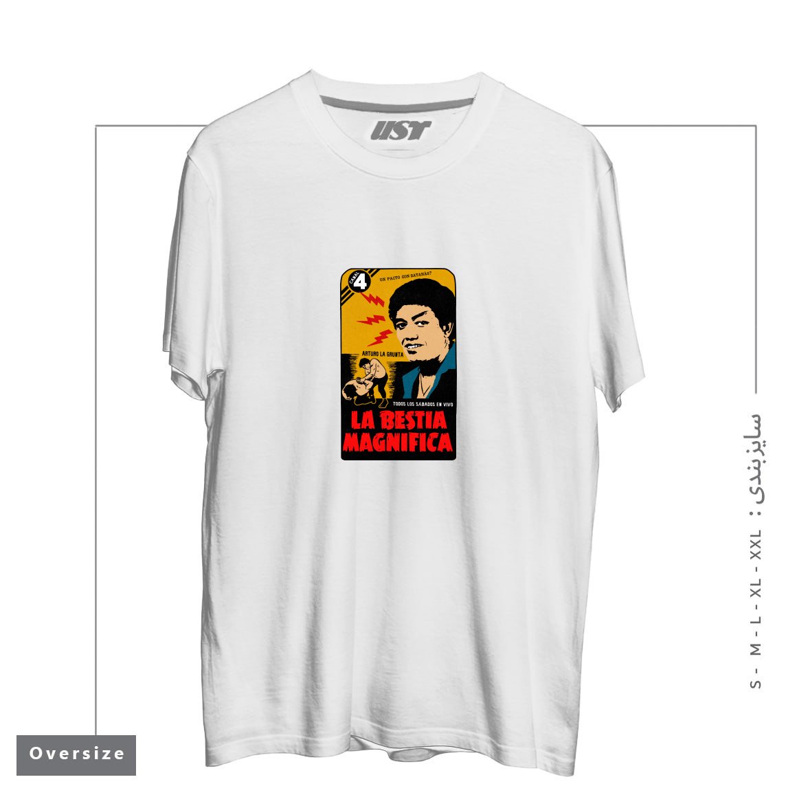 طرح VINTAGE MEXICAN WRESTLER تیشرت اورسایزرنگ سفید