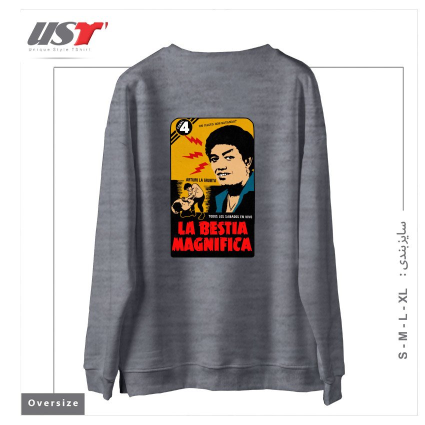 طرح VINTAGE MEXICAN WRESTLER سوییشرت اورسایزرنگ طوسی ملانژ