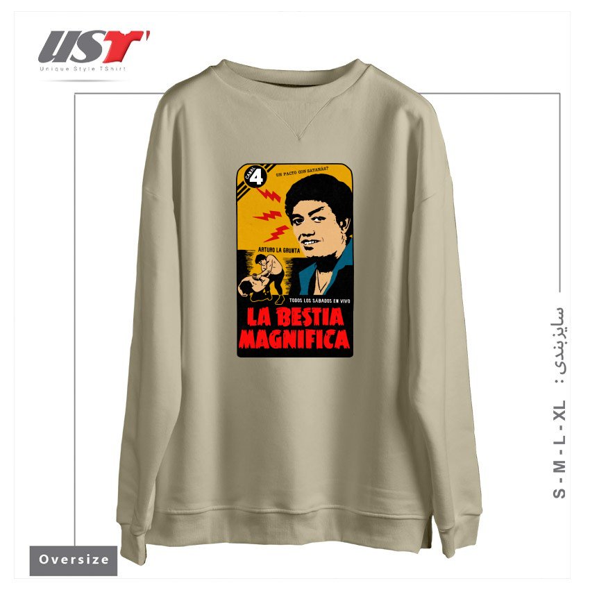 طرح VINTAGE MEXICAN WRESTLER سوییشرت اورسایزرنگ نخودی