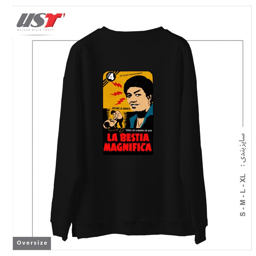 طرح VINTAGE MEXICAN WRESTLER سوییشرت اورسایزرنگ مشکی