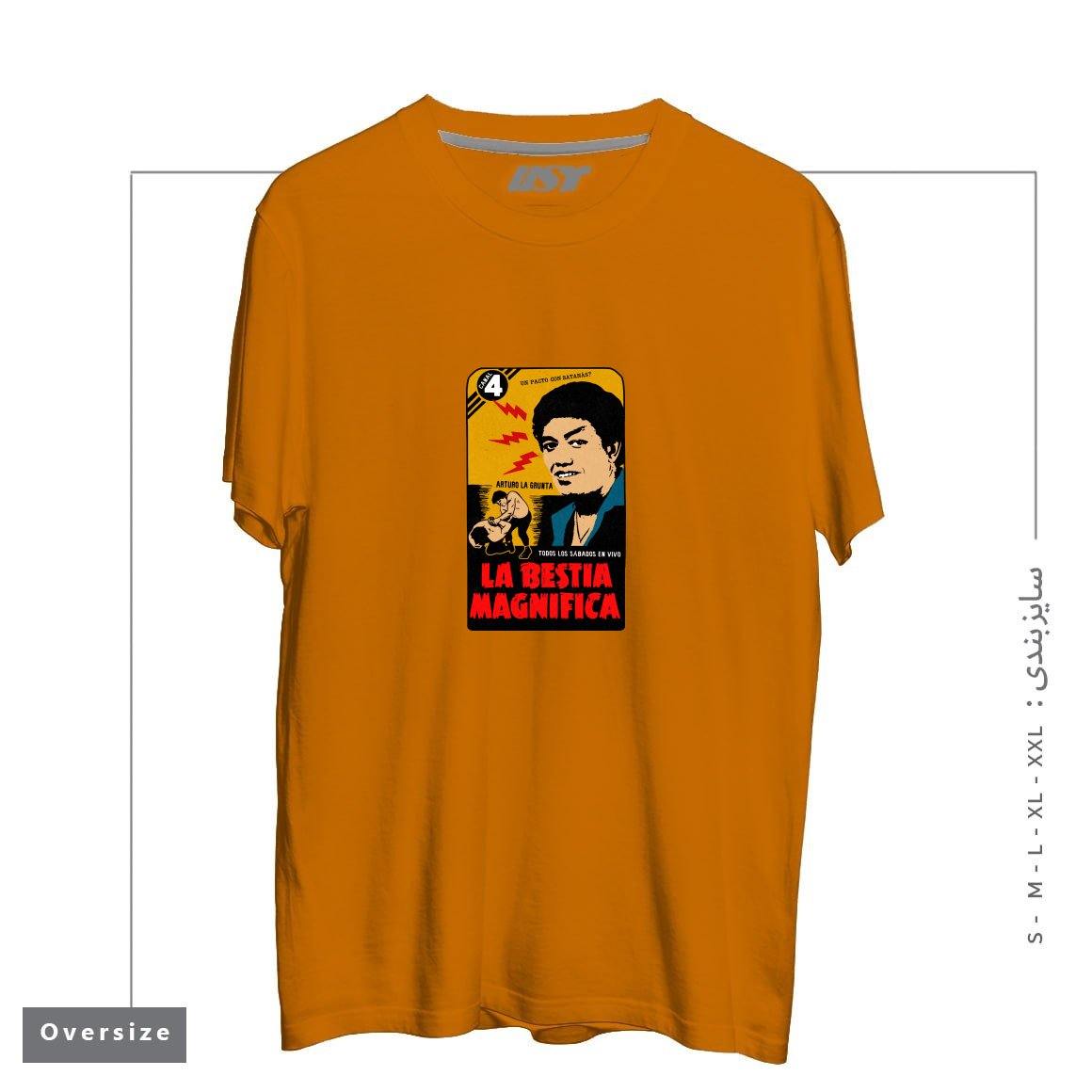 طرح VINTAGE MEXICAN WRESTLER تیشرت اورسایزرنگ پرتغالی