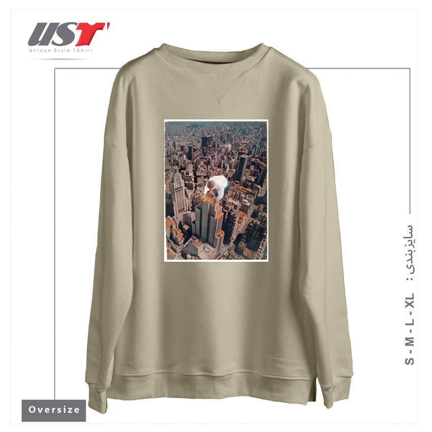 سوییشرت اورسایز طرح ABOVE I