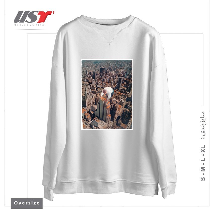 سوییشرت اورسایز طرح ABOVE I