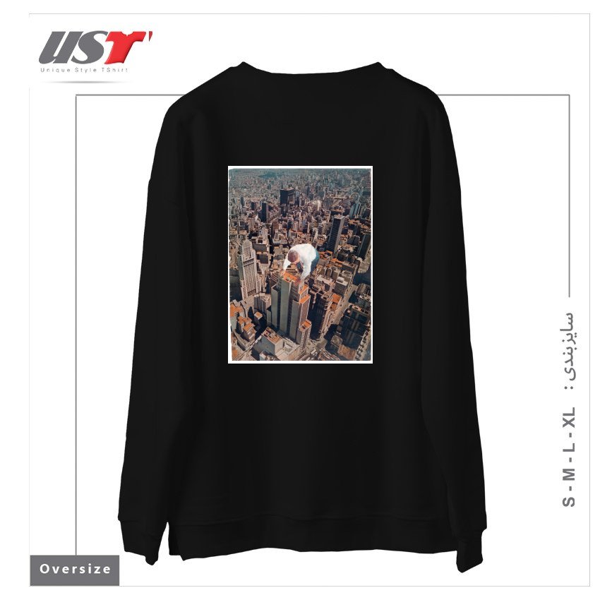 طرح ABOVE I سوییشرت اورسایزرنگ مشکی