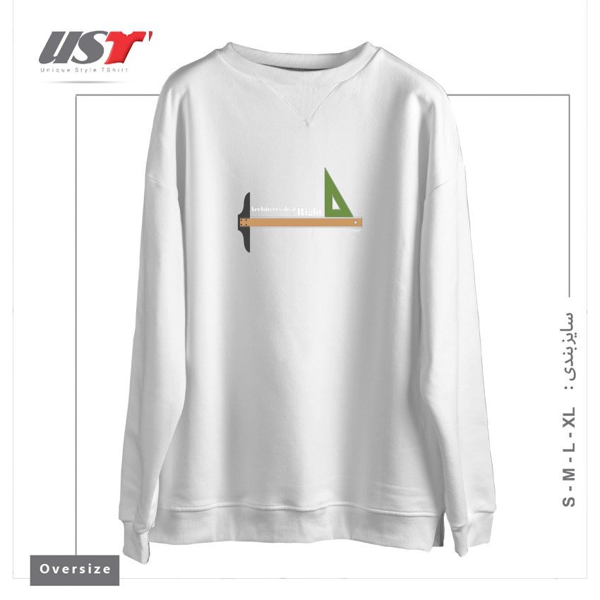 سوییشرت اورسایز طرح VINTAGE JIU JITSU LOTERIA