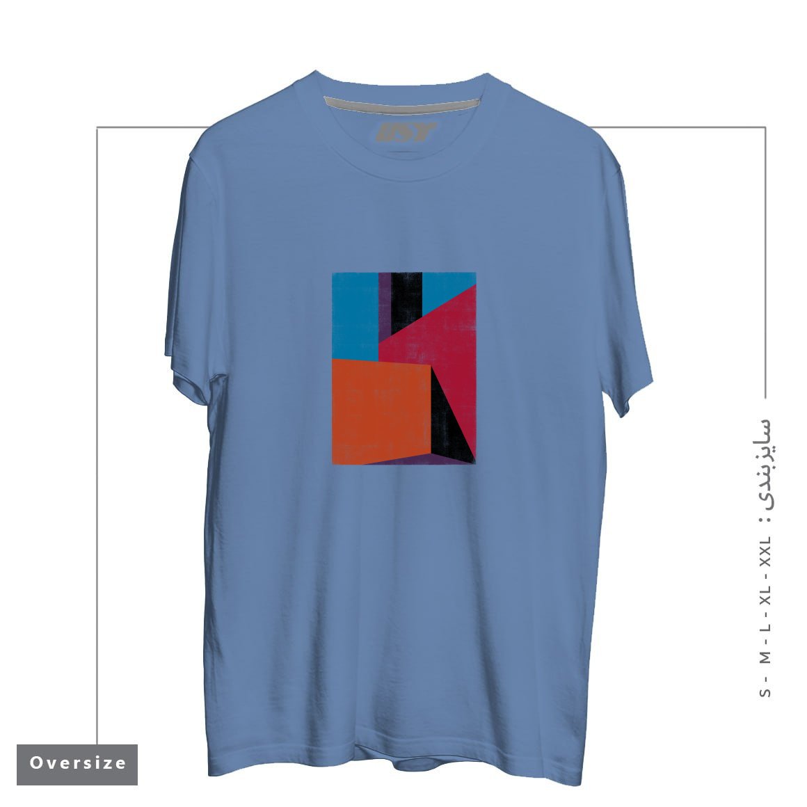 طرح BARRAGANIC تیشرت اورسایزرنگ آبی نفتی