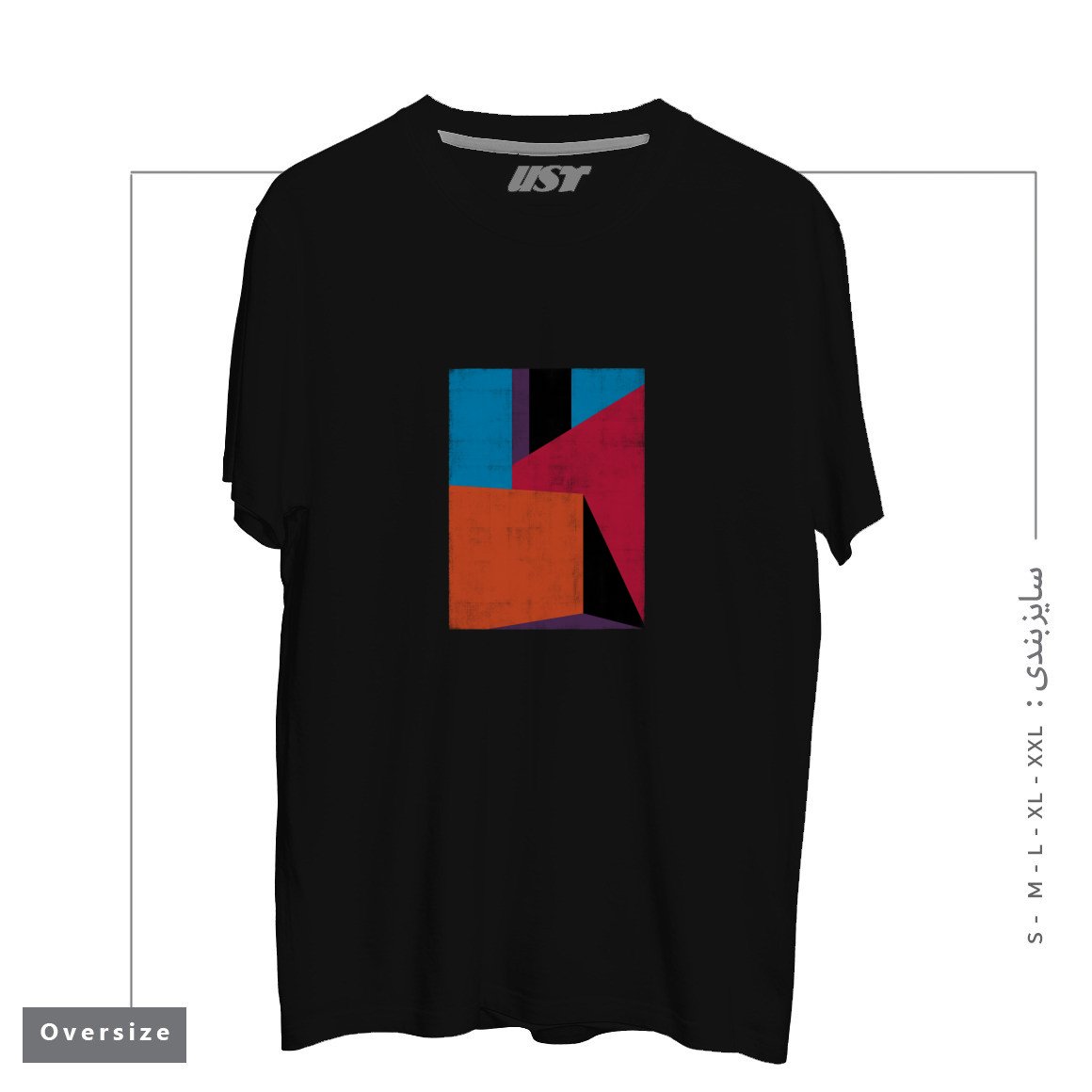 طرح BARRAGANIC تیشرت اورسایزرنگ مشکی