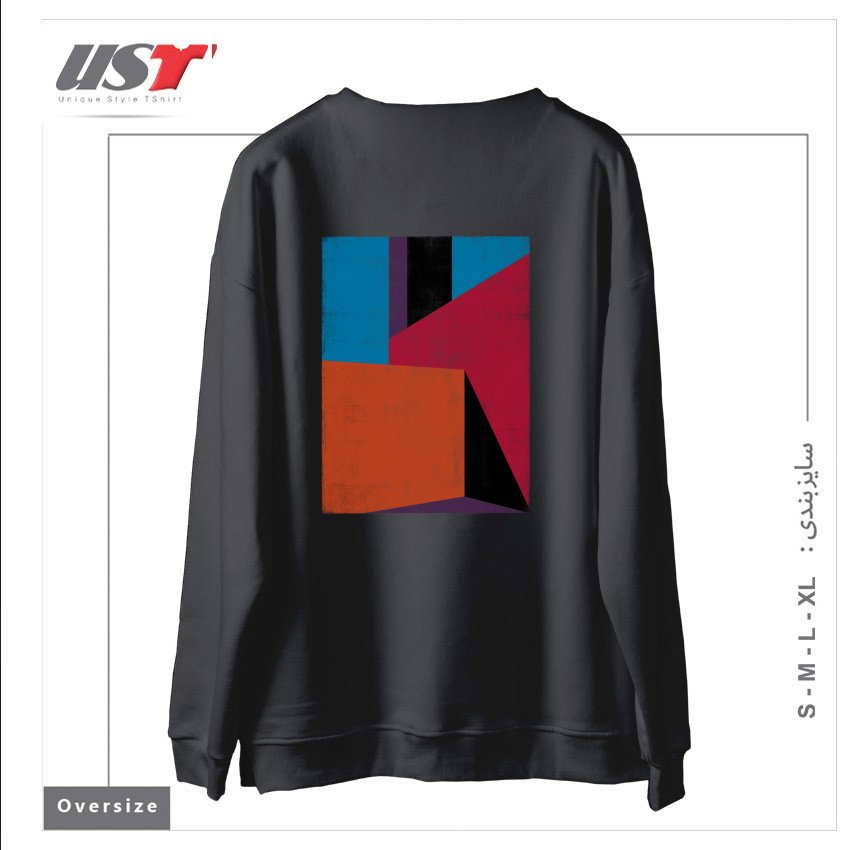 طرح BARRAGANIC سوییشرت اورسایزرنگ دودی