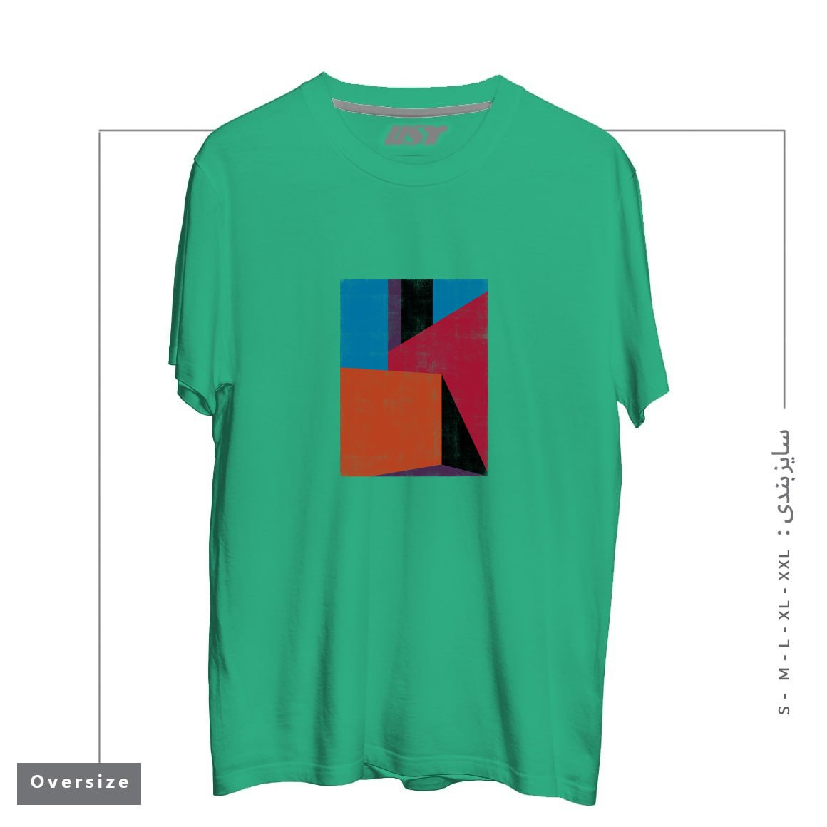 طرح BARRAGANIC تیشرت اورسایزرنگ سبز