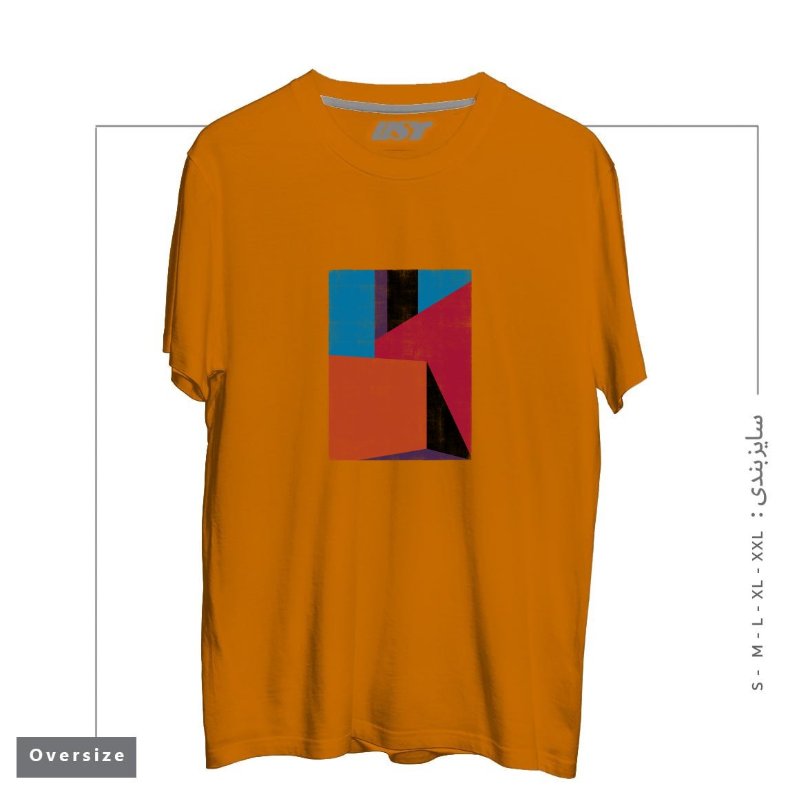 طرح BARRAGANIC تیشرت اورسایزرنگ پرتغالی