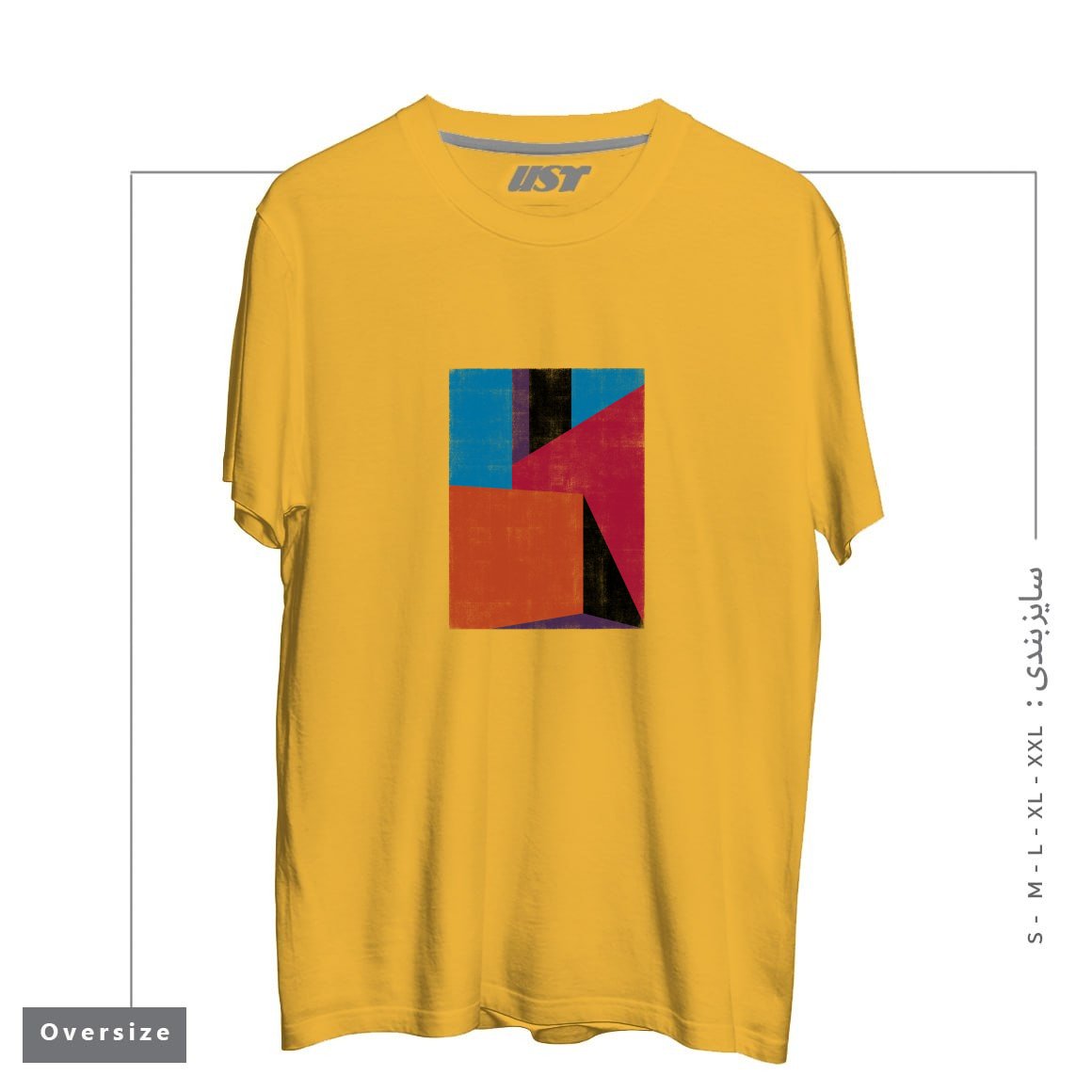 طرح BARRAGANIC تیشرت اورسایزرنگ خردلی