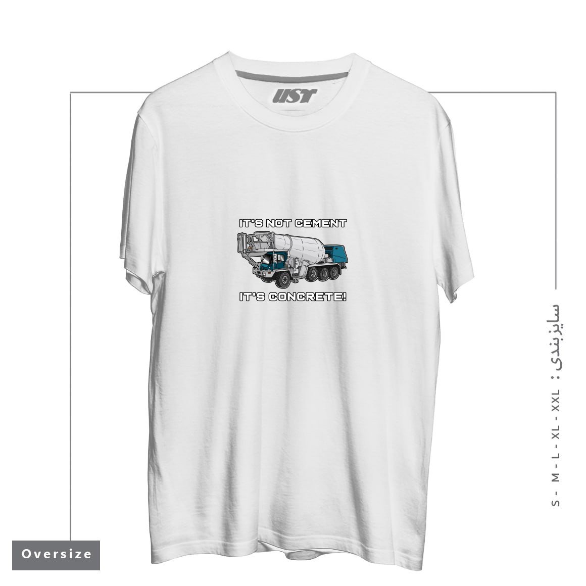 طرح CONCRETE TRUCK تیشرت اورسایزرنگ سفید