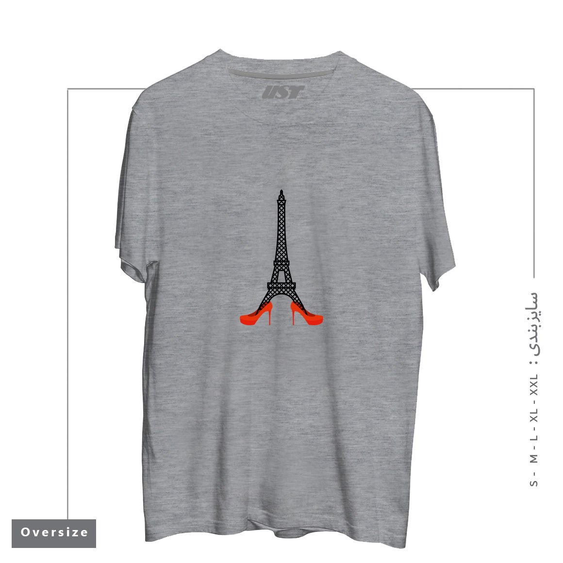 طرح EIFFEL TOWER IN RED WOMEN'S SHOES. FASHION SYMBOL OF FRANCE. LANDMARK FRANCE. ARCHITECTU تیشرت اورسایزرنگ طوسی ملانژ