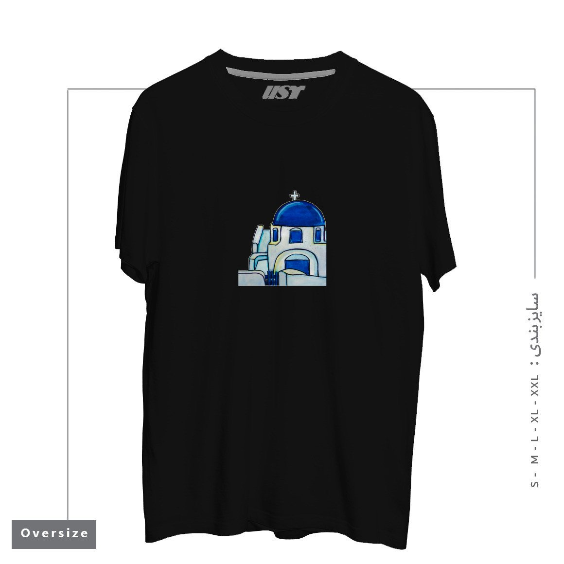 طرح HAND PAINTED WATERCOLOR SANTORINI CHURCH تیشرت اورسایزرنگ مشکی