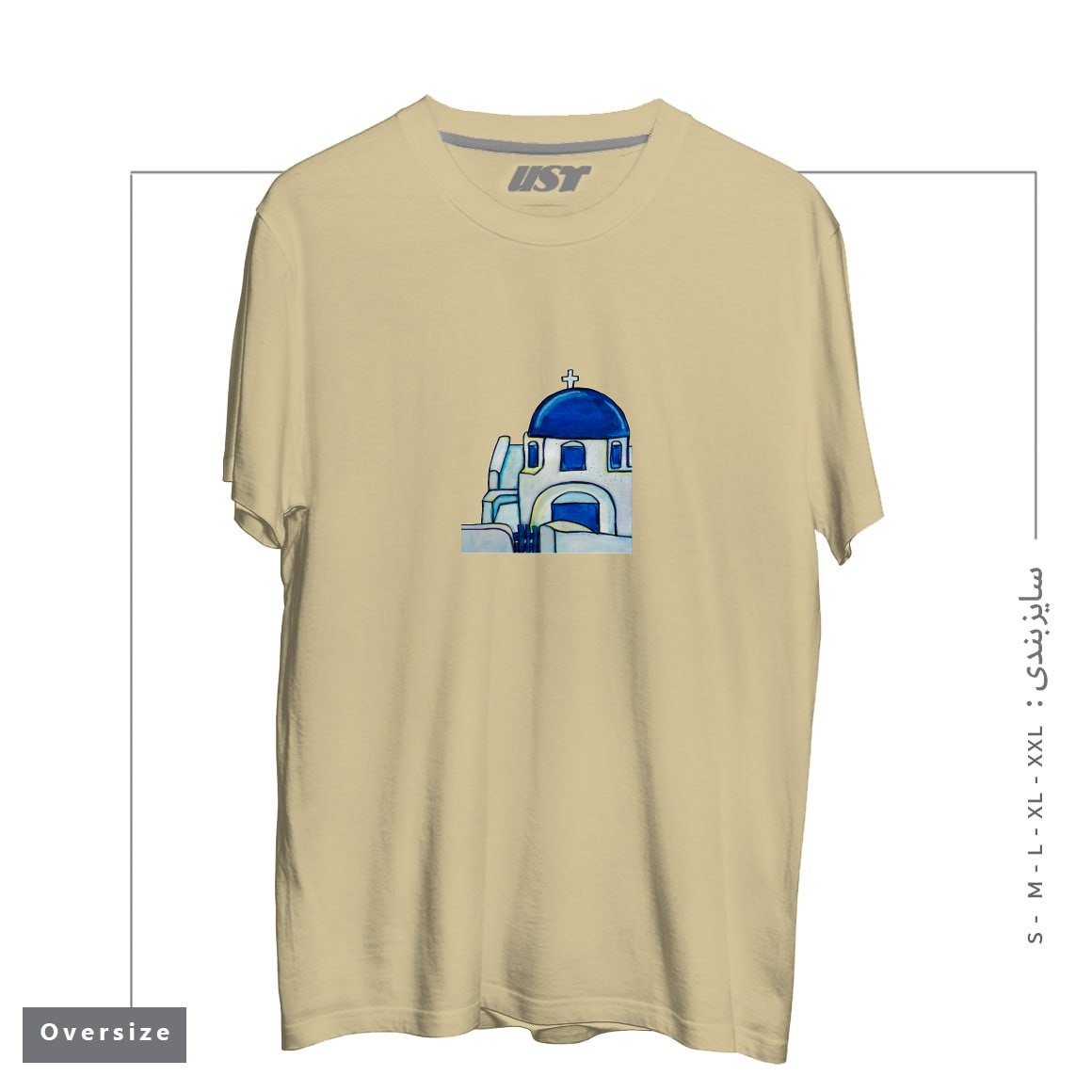 طرح HAND PAINTED WATERCOLOR SANTORINI CHURCH تیشرت اورسایزرنگ نخودی