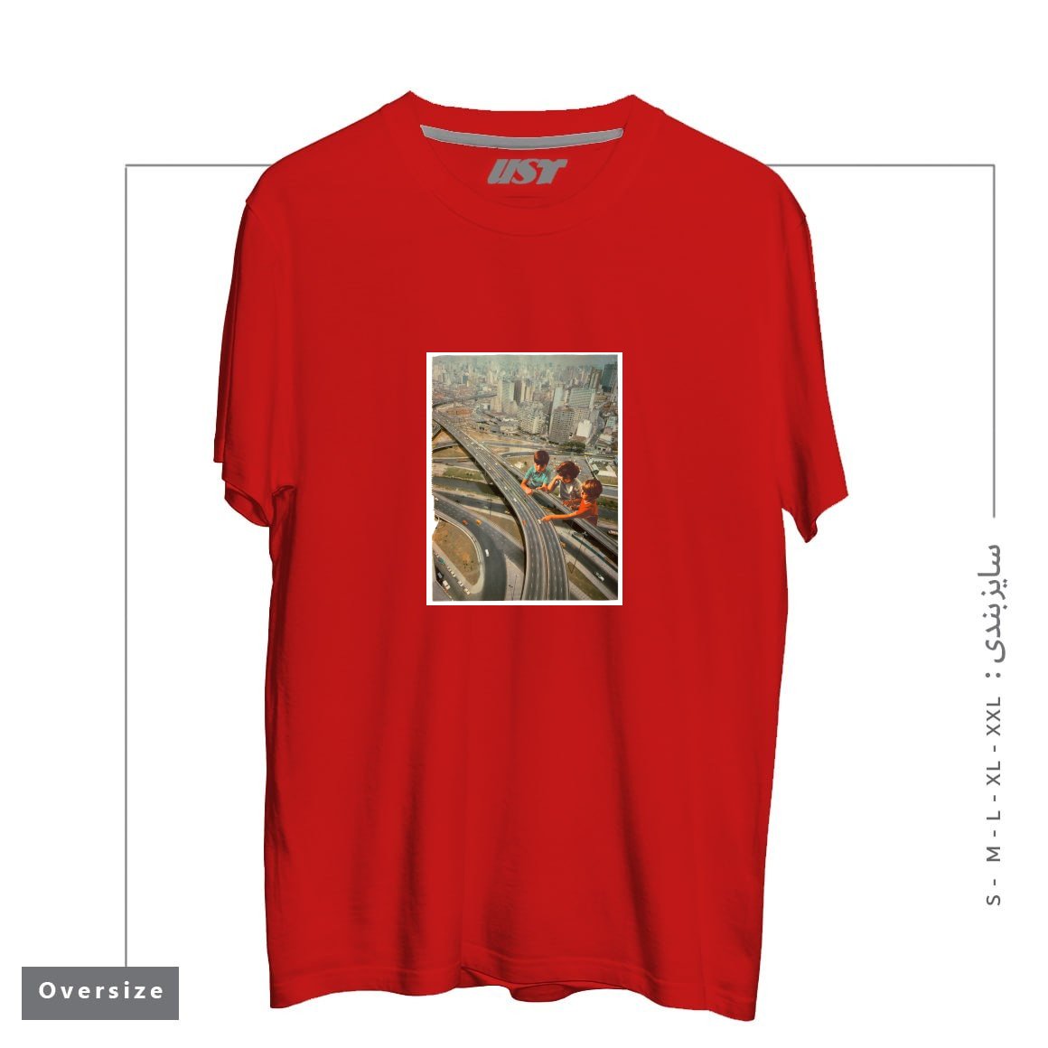 تیشرت اورسایز طرح KDS PLAY