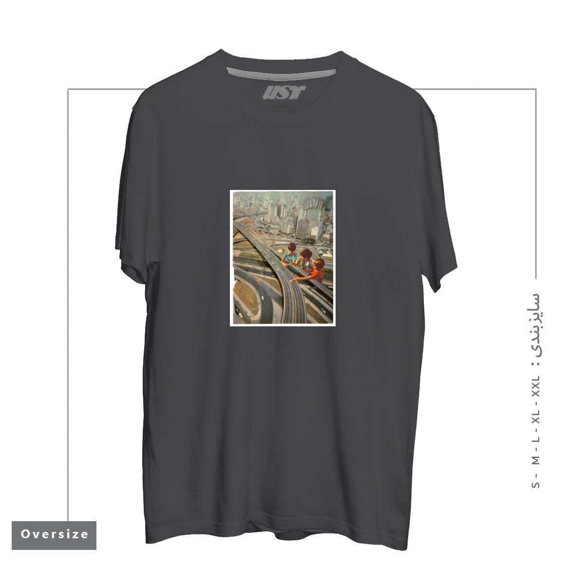 طرح KDS PLAY تیشرت اورسایزرنگ دودی