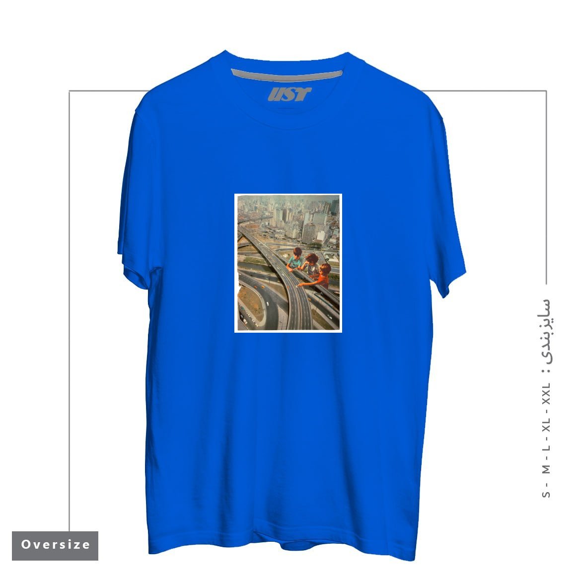 تیشرت اورسایز طرح KDS PLAY