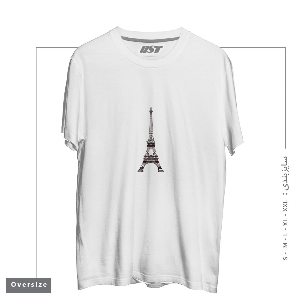 تیشرت اورسایز طرح LA TOUR EIFFEL