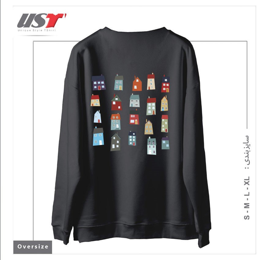 طرح LITTLE HOUSES سوییشرت اورسایزرنگ دودی