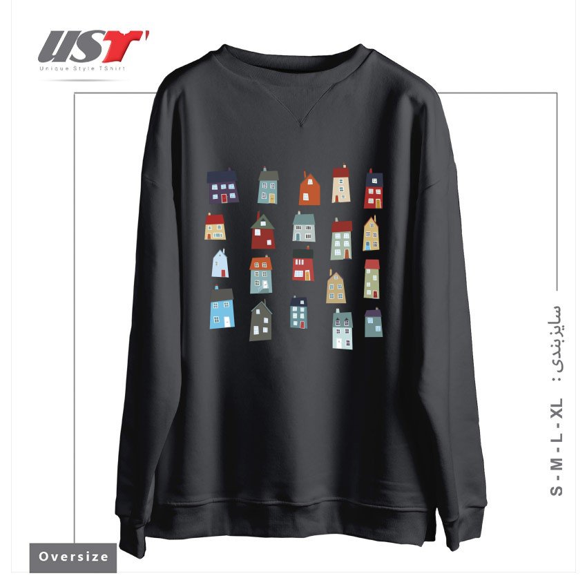 طرح LITTLE HOUSES سوییشرت اورسایزرنگ دودی