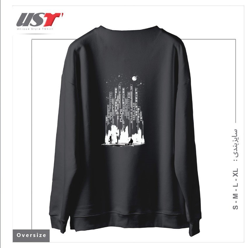 طرح MIDNIGHT PAINTER سوییشرت اورسایزرنگ دودی