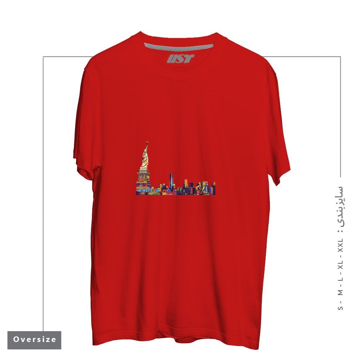 تیشرت اورسایز طرح NEW YORK SKYLINE