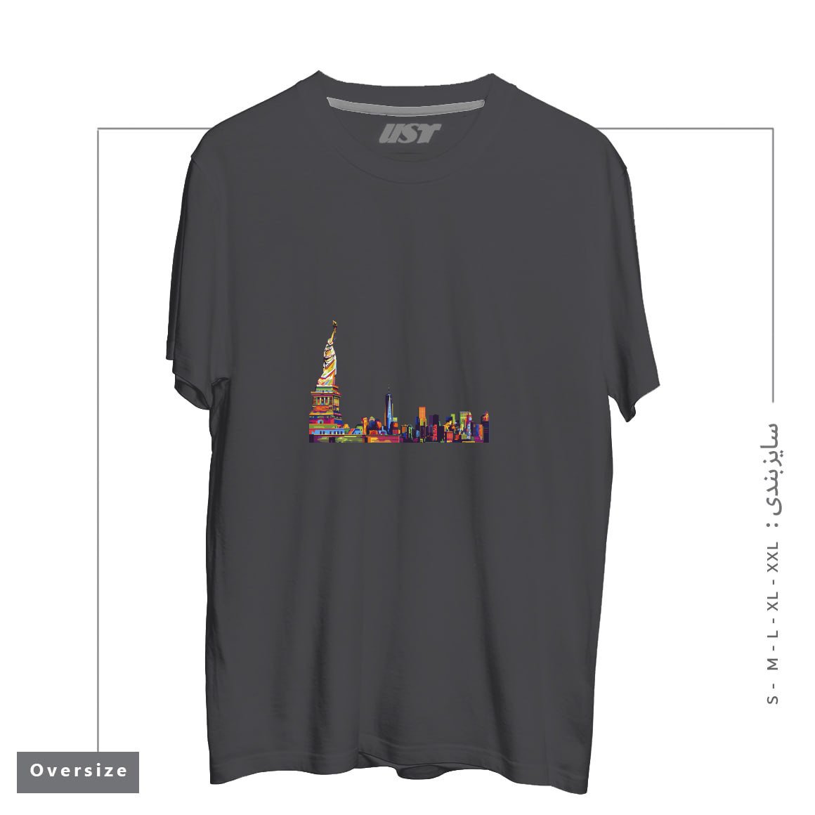 طرح NEW YORK SKYLINE تیشرت اورسایزرنگ دودی