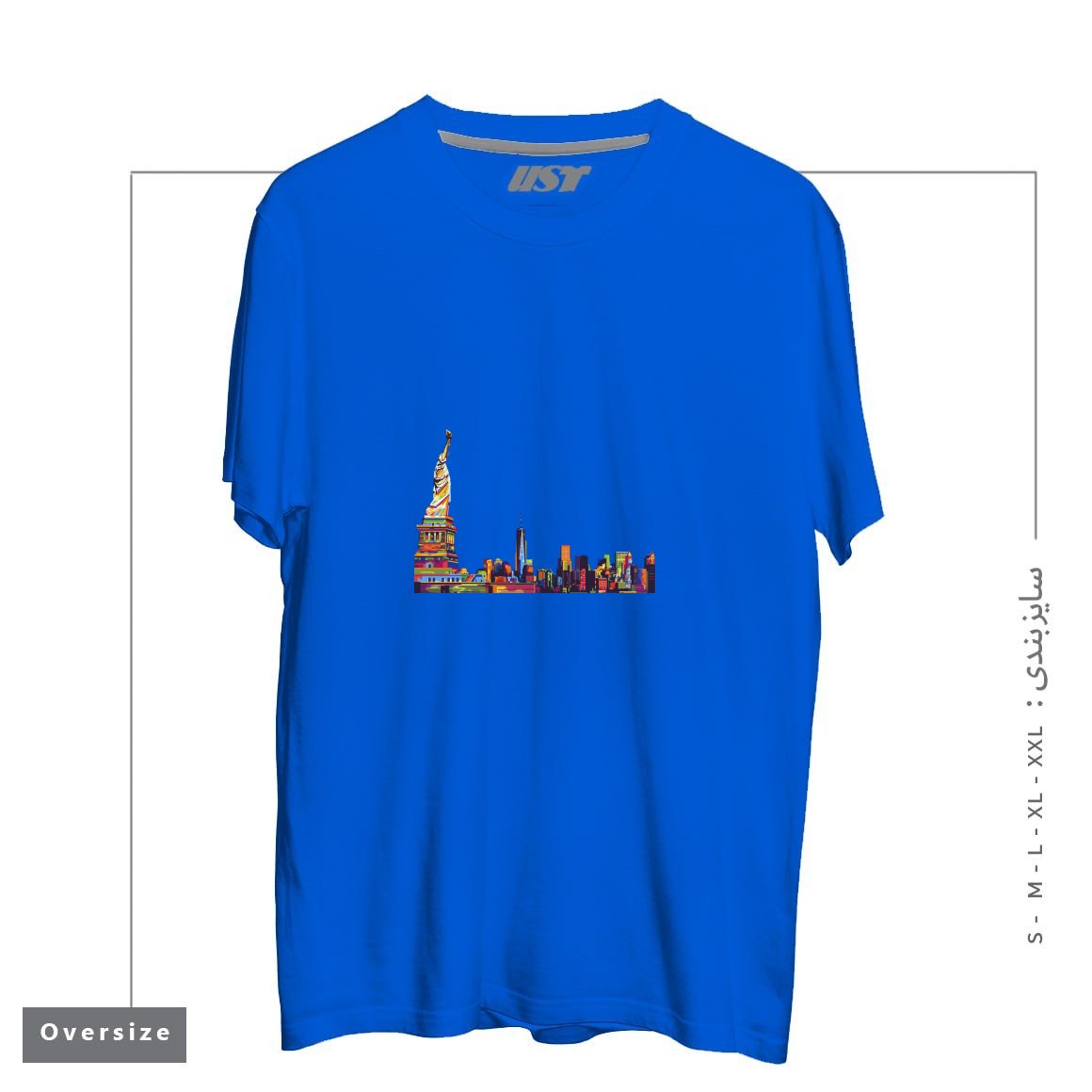 طرح NEW YORK SKYLINE تیشرت اورسایزرنگ آبی شالی