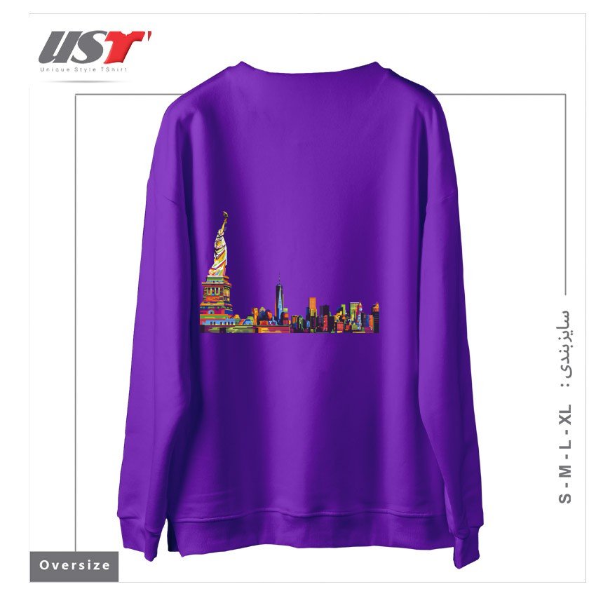 طرح NEW YORK SKYLINE سوییشرت اورسایزرنگ بنفش