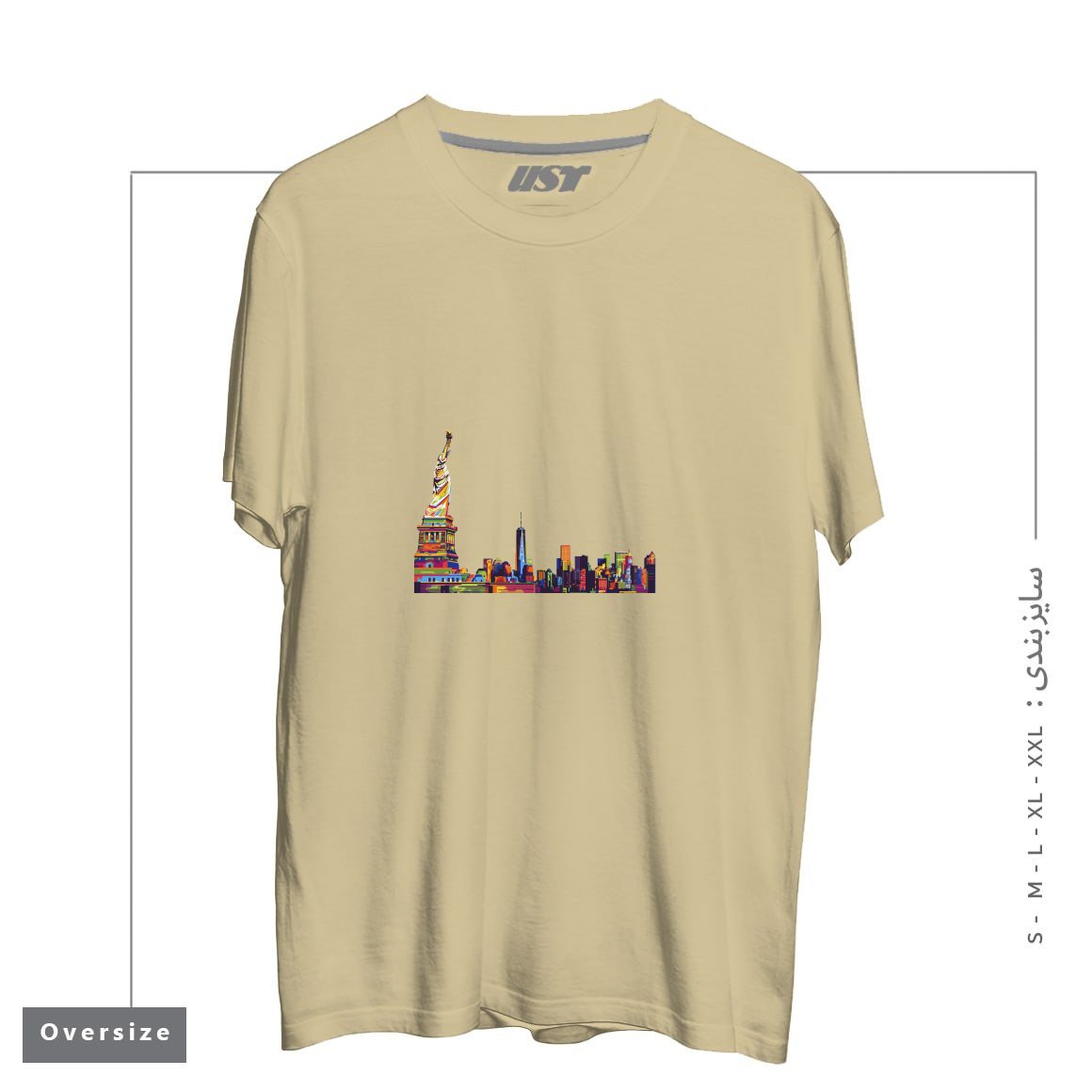 تیشرت اورسایز طرح NEW YORK SKYLINE
