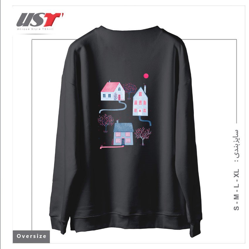 طرح SPRING IN TOWNSVILLE سوییشرت اورسایزرنگ دودی