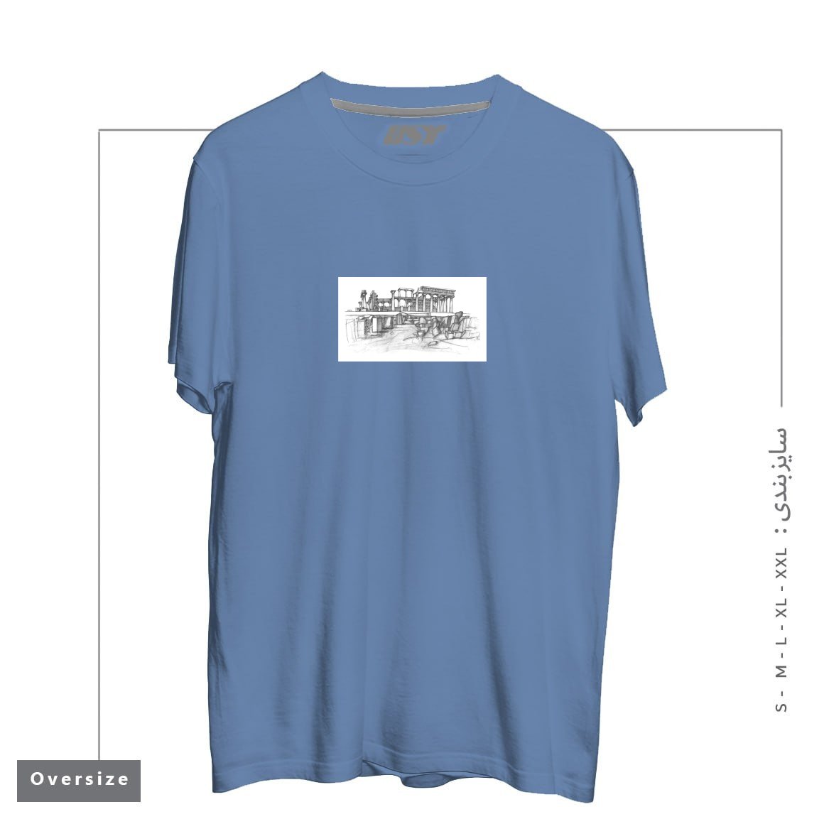 طرح THE TEMPLE OF APHAIA - T-SHIRT تیشرت اورسایزرنگ آبی نفتی