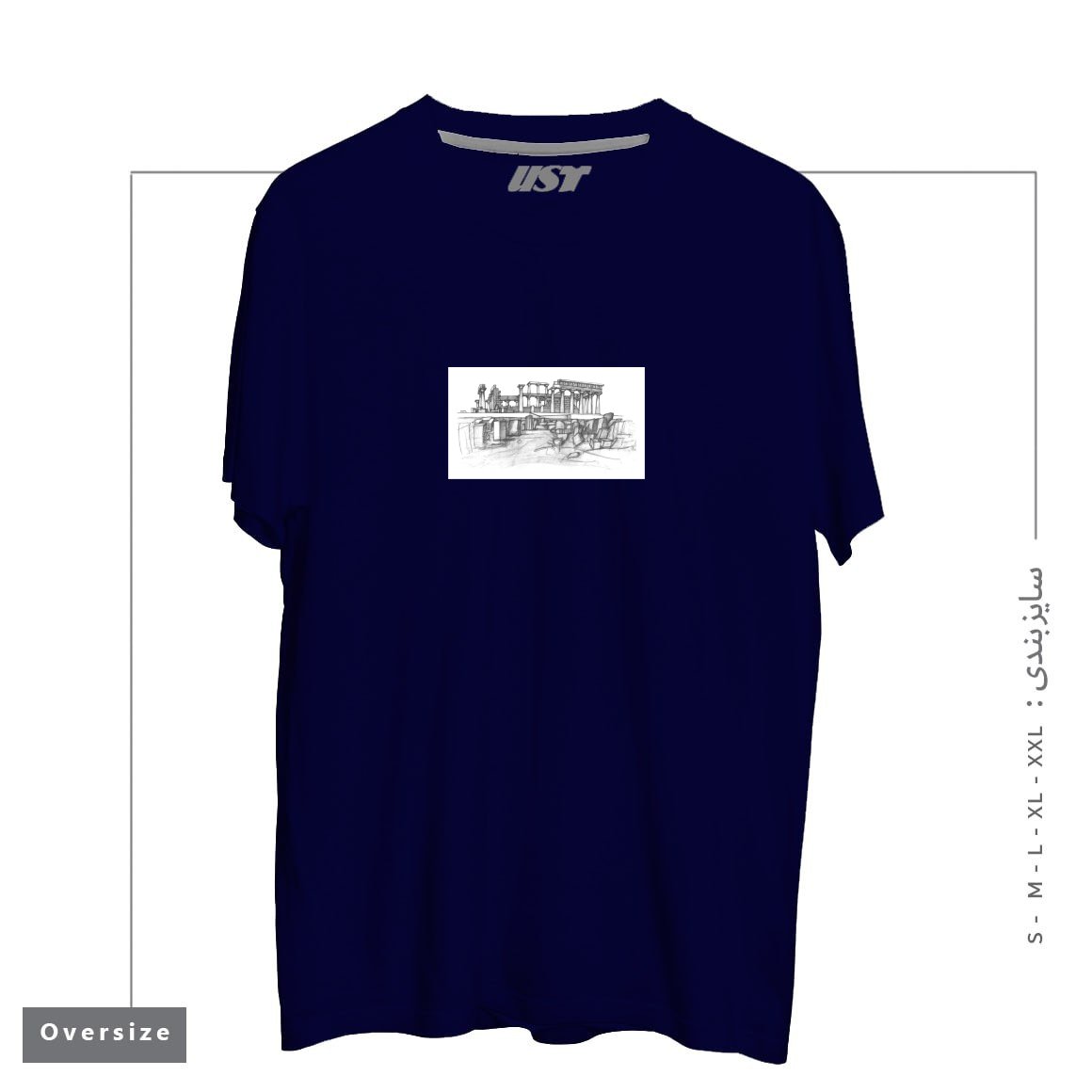 تیشرت اورسایز طرح THE TEMPLE OF APHAIA - T-SHIRT