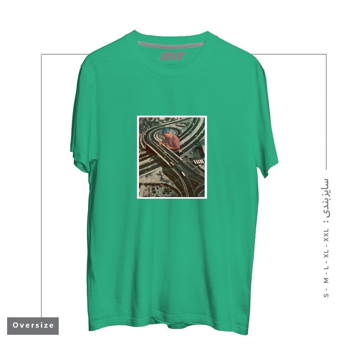 طرح WORKER II تیشرت اورسایزرنگ سبز